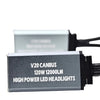 Set 2 Becuri LED Auto V20 – 120W, 12000LM, 6000K, Canbus - My Store